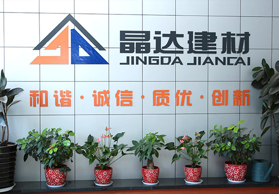 安博官网登录入口